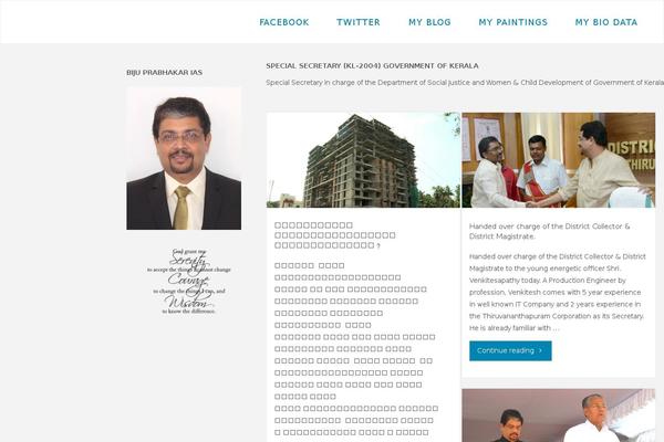 Site using Cryout-serious-slider plugin