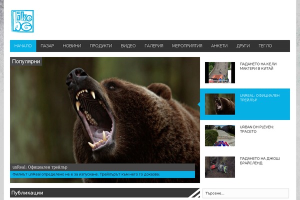 Site using BuddyPress plugin