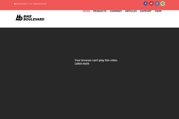 Site using Woocommerce-brands plugin