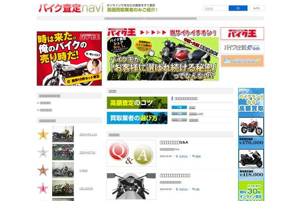 Dynamic theme site design template sample