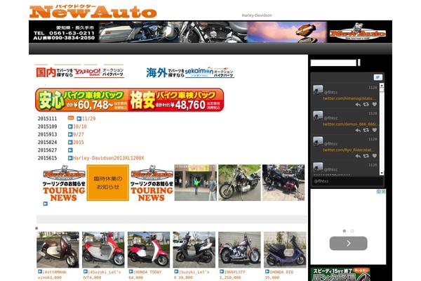 habakiri theme site design template sample