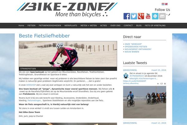 Responsive Mobile theme site design template sample