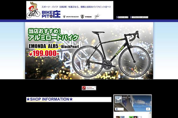 Original theme site design template sample
