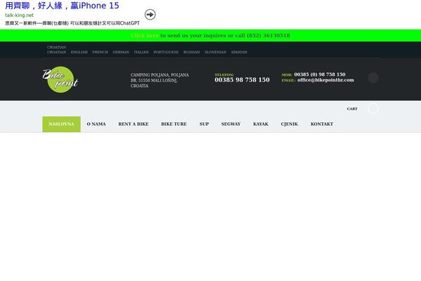 Site using Bookly - Responsive Appointment Booking Tool (Lite Version) plugin