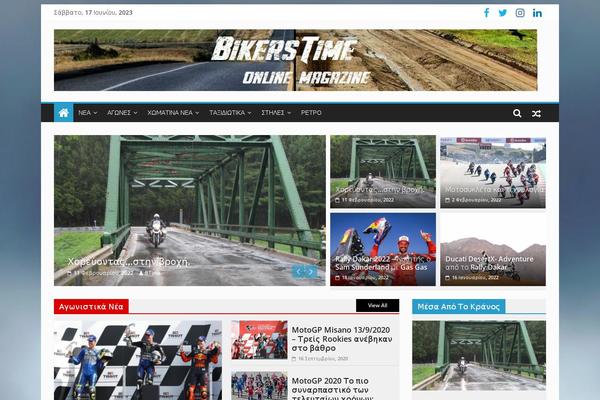 Colormag-pro theme site design template sample