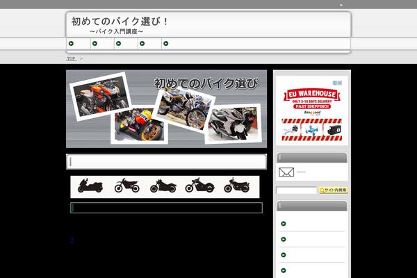 Wp theme site design template sample