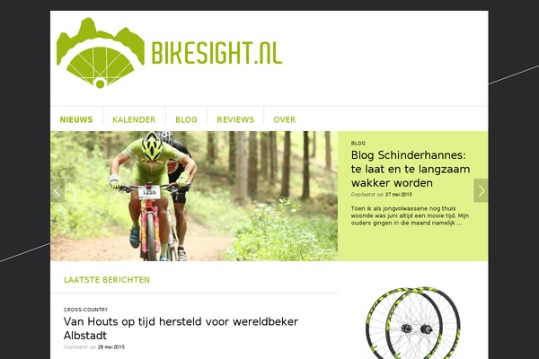 Sight-wpcom theme site design template sample