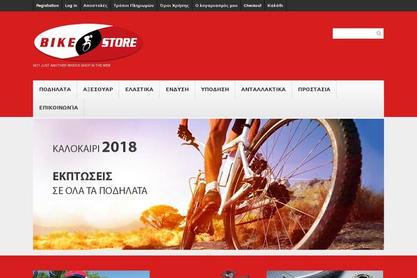 Site using Motopress-content-editor plugin