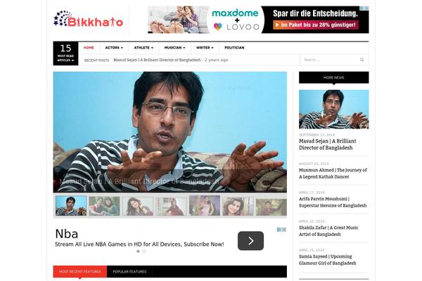 bikkhato.com site used Dw_focus_theme