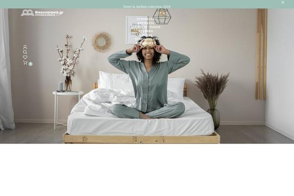 Site using Pisol-mmq-pro plugin