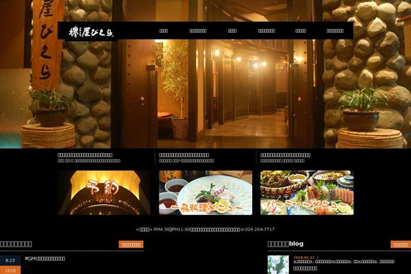 Canvas_tcd017 theme site design template sample