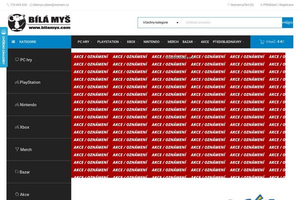 Site using Added-to-cart-popup-woocommerce plugin