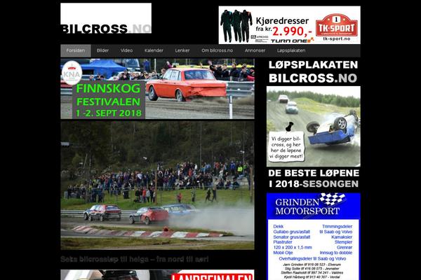 Site using Simple Ads Manager plugin