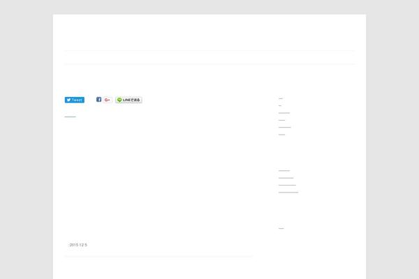 Site using Wp-lightpop plugin