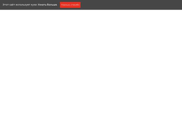 Site using Sitemap_plugin plugin