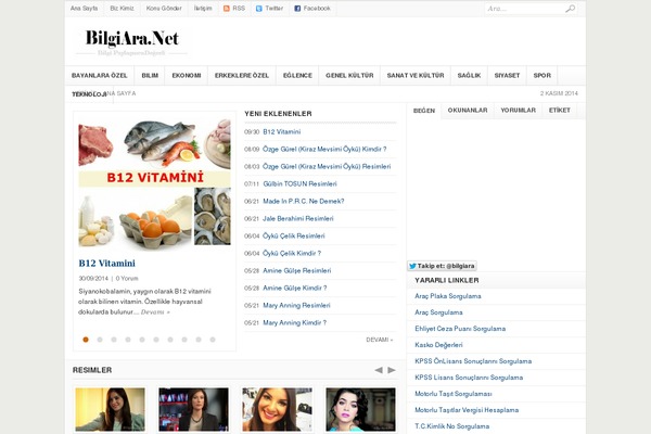 Site using Captcha by BestWebSoft plugin