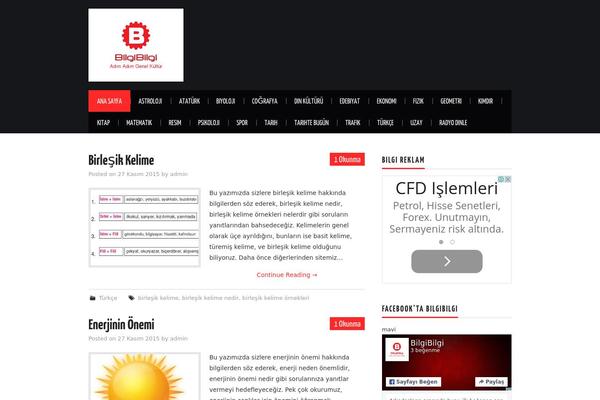Hiero theme site design template sample