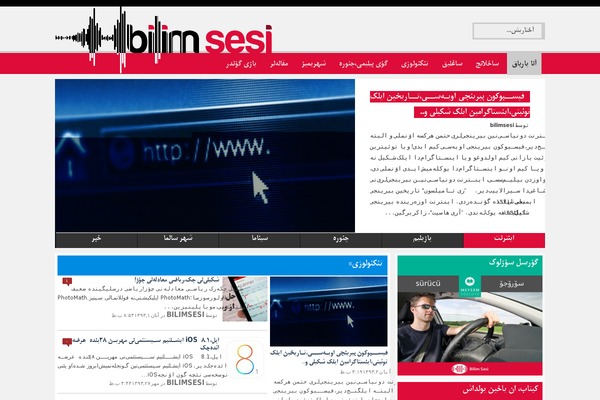 bilimsesi.com site used Diza