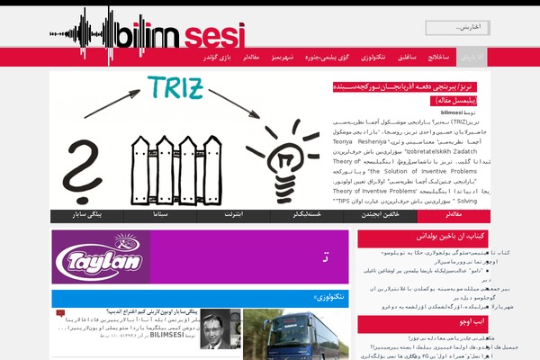 bilimsesi.ir site used Zadman-1