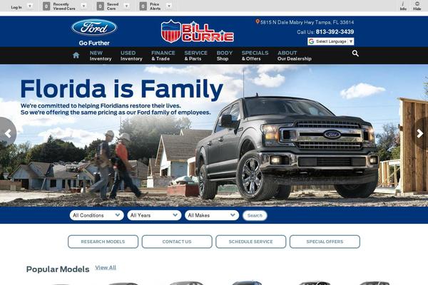 Dealer Inspire theme site design template sample