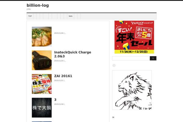 Original theme site design template sample