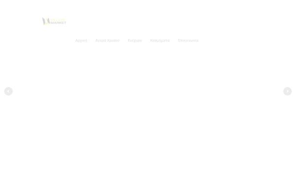 Site using Fleurdesel-required plugin
