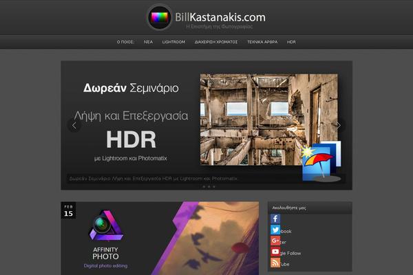 Photolux theme site design template sample
