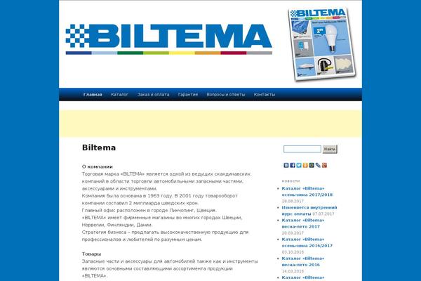 Site using Scroll-button plugin