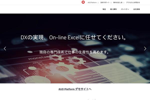 Site using BBS e-Popup plugin