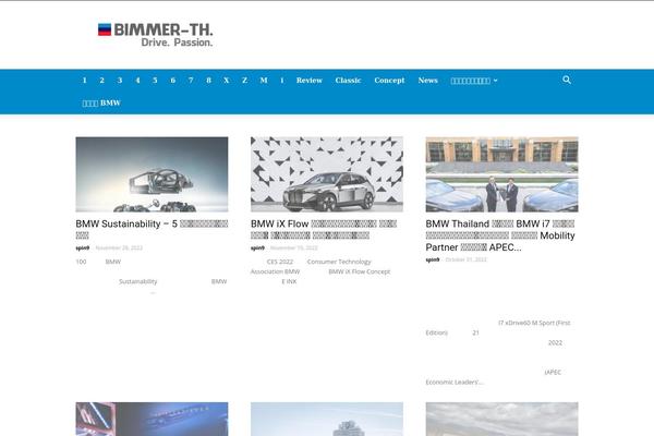 Site using WP Embed Facebook plugin