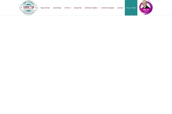 Site using Divi_extended_column_layouts plugin