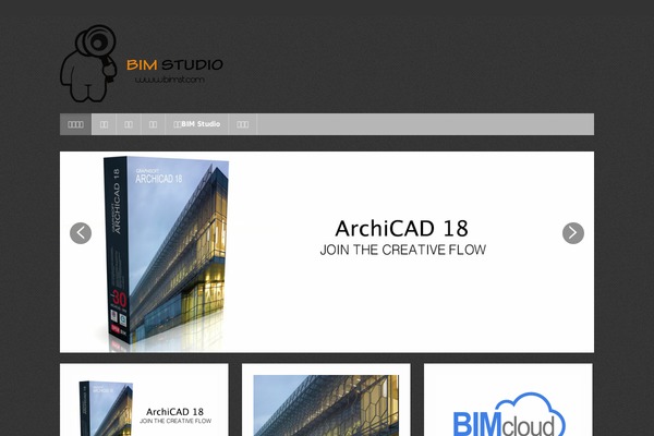 iFeature theme site design template sample