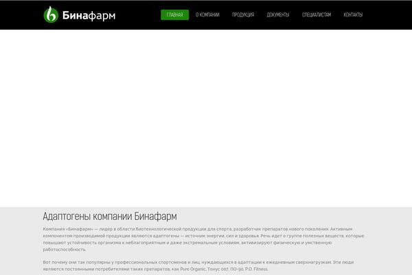 Startit theme site design template sample