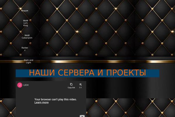 Site using VisualComposer plugin