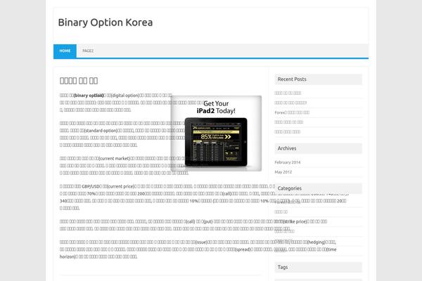 Iconic One theme site design template sample