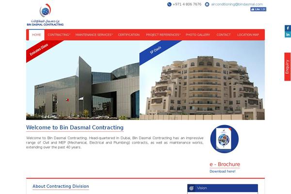 HTML5 Blank theme site design template sample