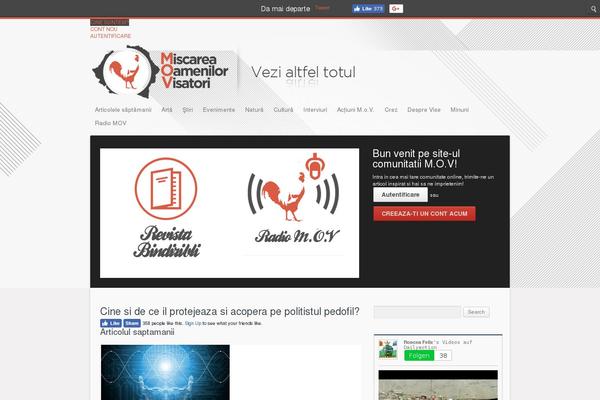 Site using Page-flip-image-gallery plugin