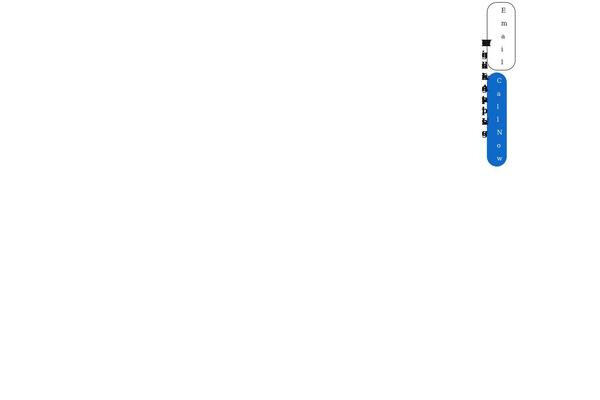 Site using Ohio-extra plugin