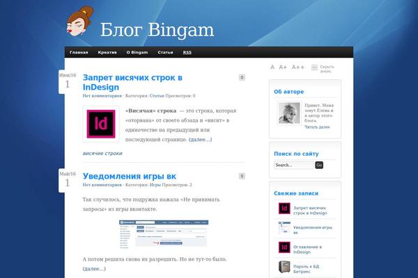 bingam.ru site used jQ