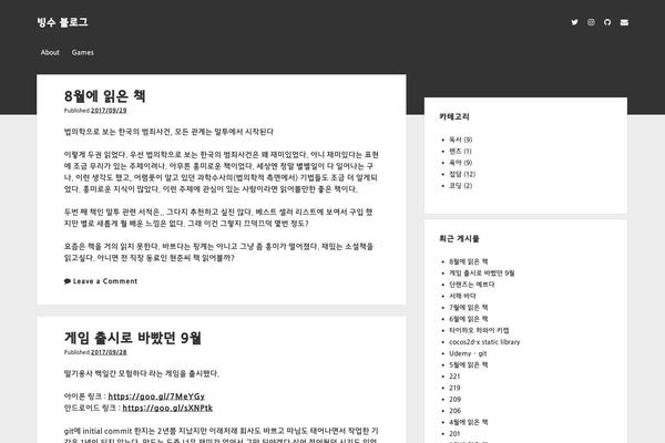 bingsoo.com site used Skimmedmilk1.2