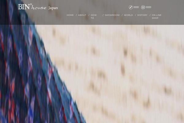 Enliven theme site design template sample