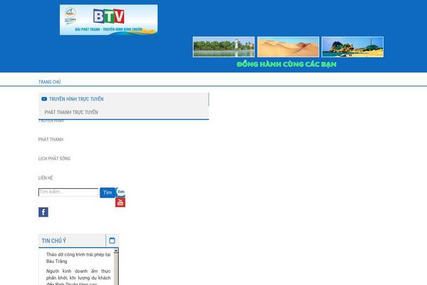 Site using Posts-like-dislike plugin
