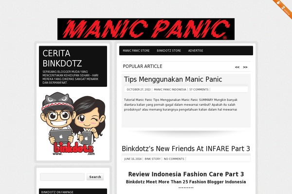 Extra theme site design template sample