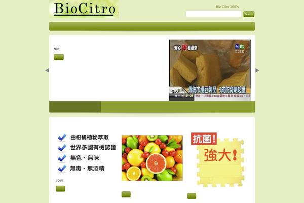 bio-citro.com site used Product