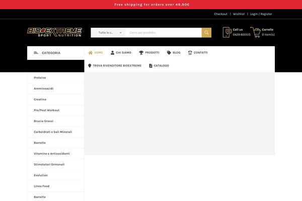 Site using Woo-product-bundle plugin