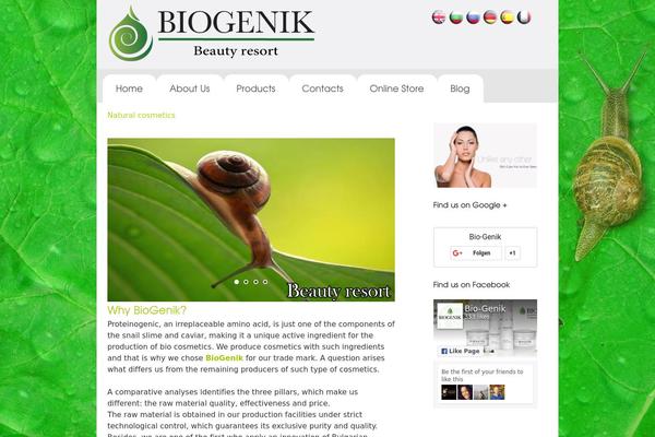 Richardshepherd-twentytenfive-ed29e68 theme site design template sample