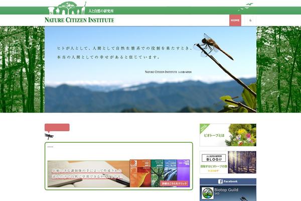 Original theme site design template sample