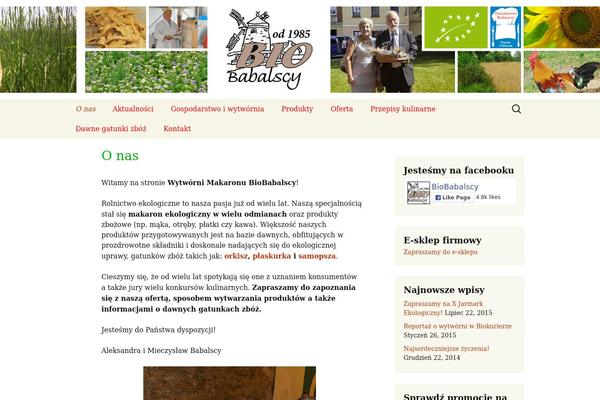 Twenty Thirteen theme site design template sample