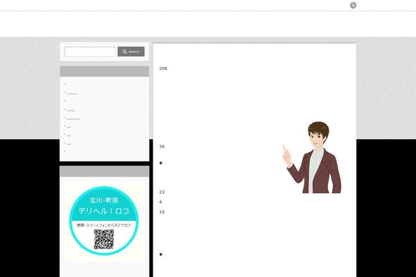 An_tcd014 theme site design template sample
