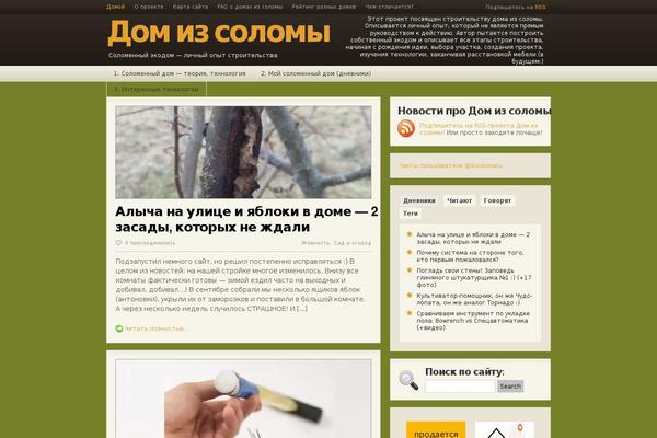Site using Dropcap_first plugin